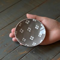 豆皿　アリッサム