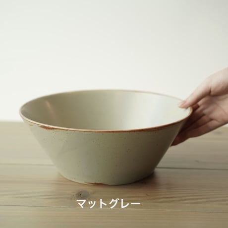 サラダボウル　L L　アルチザナ