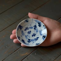 豆皿　藍染唐草