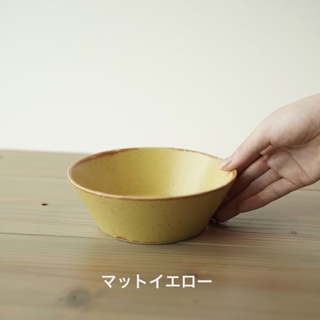 サラダボウル　M　アルチザナ
