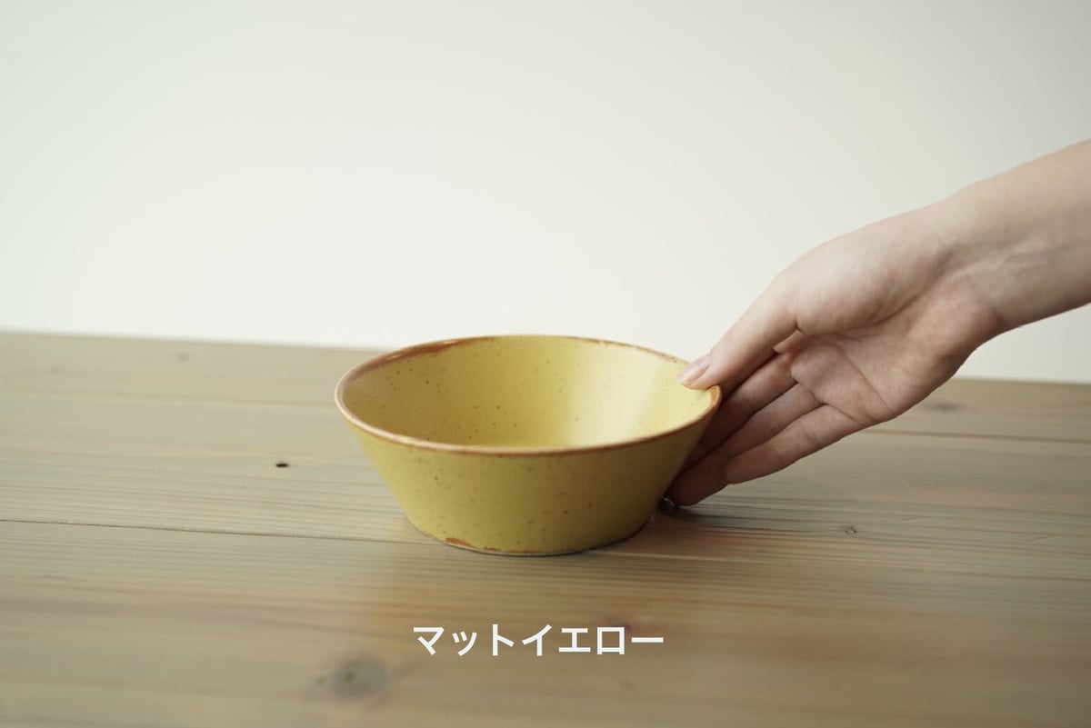 サラダボウル M アルチザナ | ZOE L'Atelier de Poterie