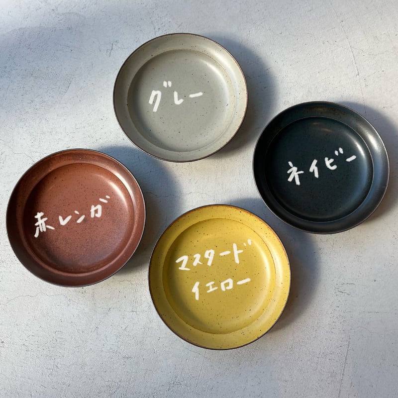 トリム5寸皿サークル アルチザナ | ZOE L'Atelier de Poterie