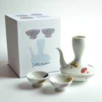 SAKE kanbin セット 扇子