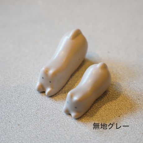 猫のはしおき