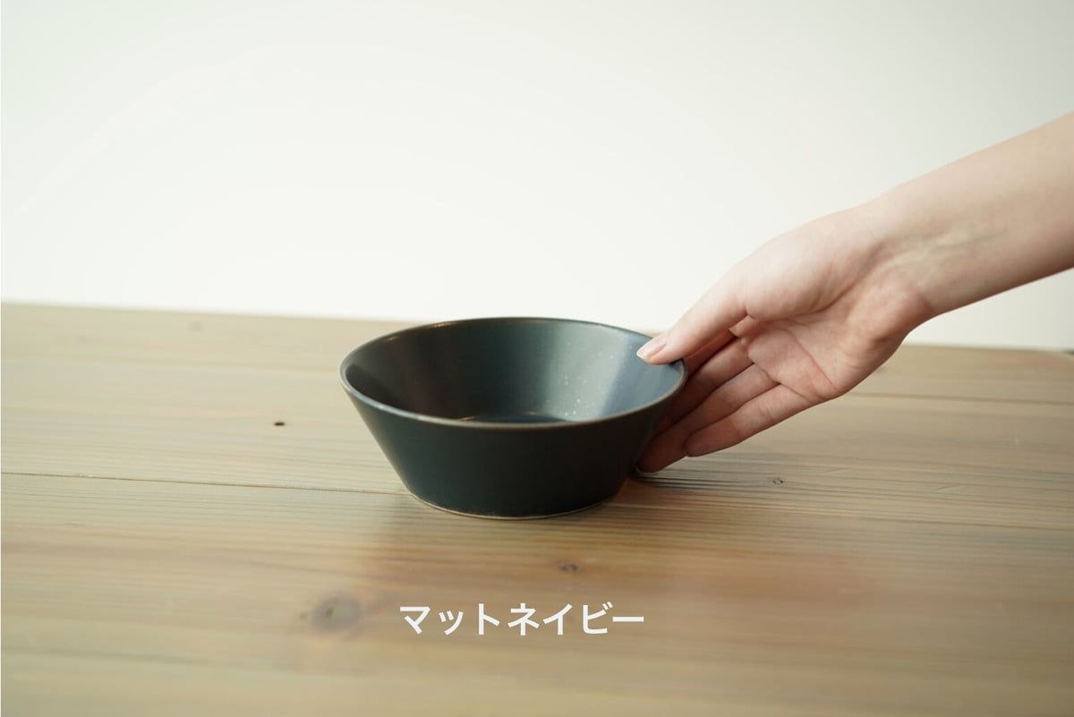サラダボウル M アルチザナ | ZOE L'Atelier de Poterie