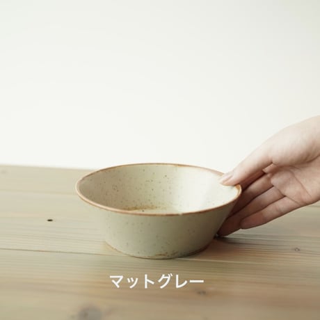 サラダボウル　M　アルチザナ