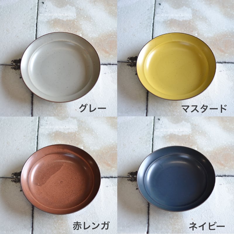 トリム6寸皿サークル アルチザナ | ZOE L'Atelier de Poterie