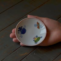 豆皿　宝尽くし