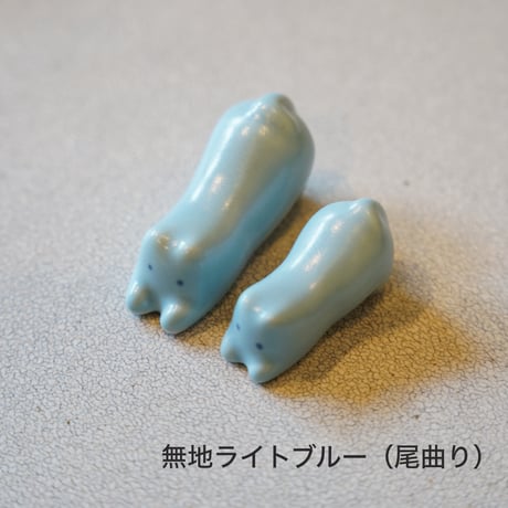 猫のはしおき