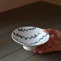 平碗　チルダ