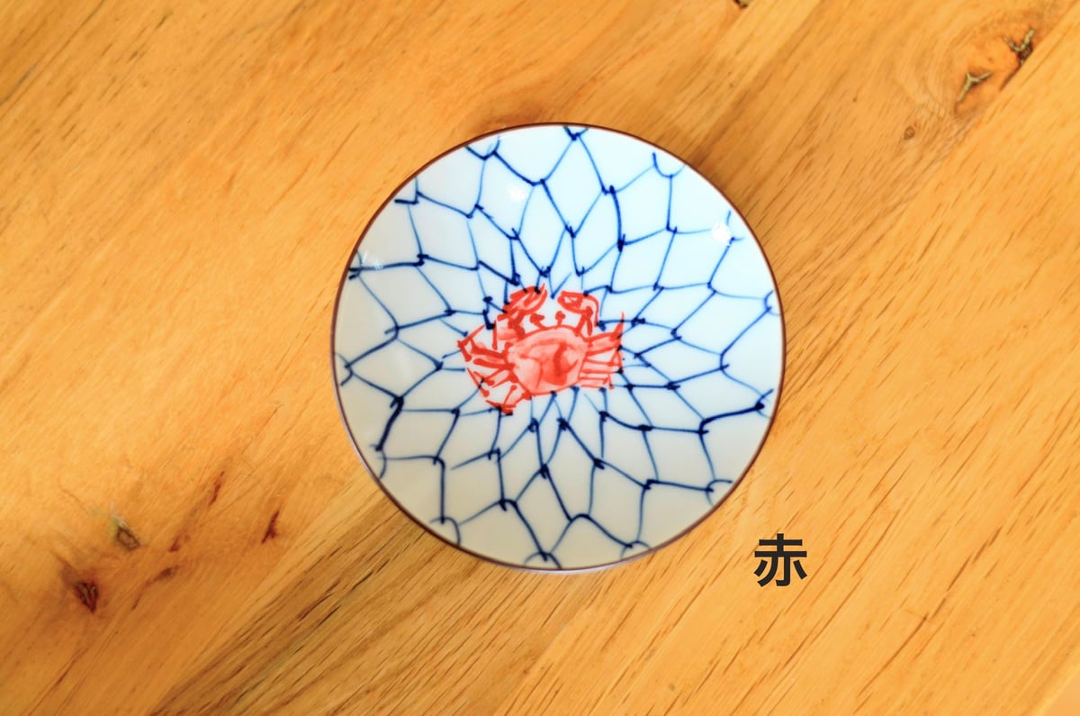 豆皿 網絵（青、赤） | ZOE L'Atelier de Poterie