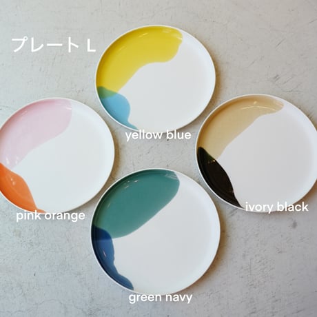 SAUce プレートM / L / タンブラー