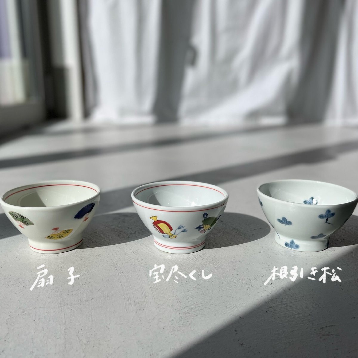 矢板緑 ペリカン茶碗 せん段 茶碗 緑｜和食器通販｜織部 Online Store【