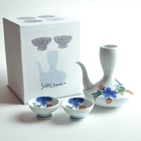 SAKE kanbin セット 紅葉苺
