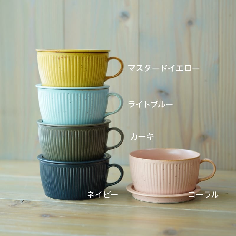 蓋付きスープカップ 筋彫り | ZOE L'Atelier de Poterie