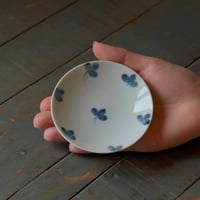 豆皿　根引き松