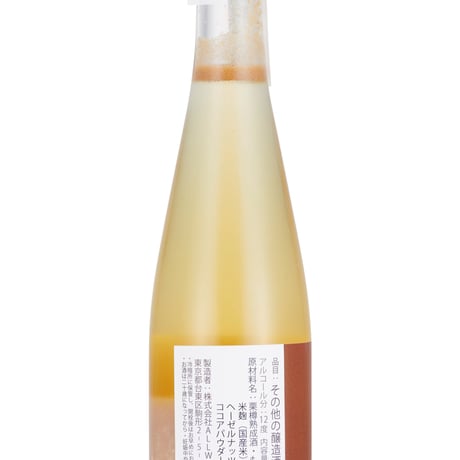 栗熟成酒「ヘーゼルナッツショコラ」〜bitter taste〜