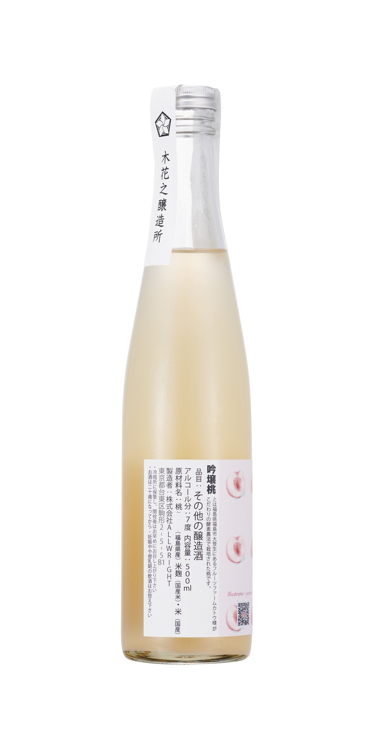 fit=scale-down,w=1200