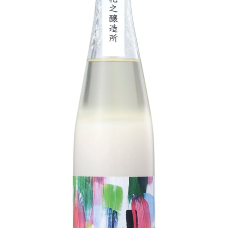 山廃酛濁酒