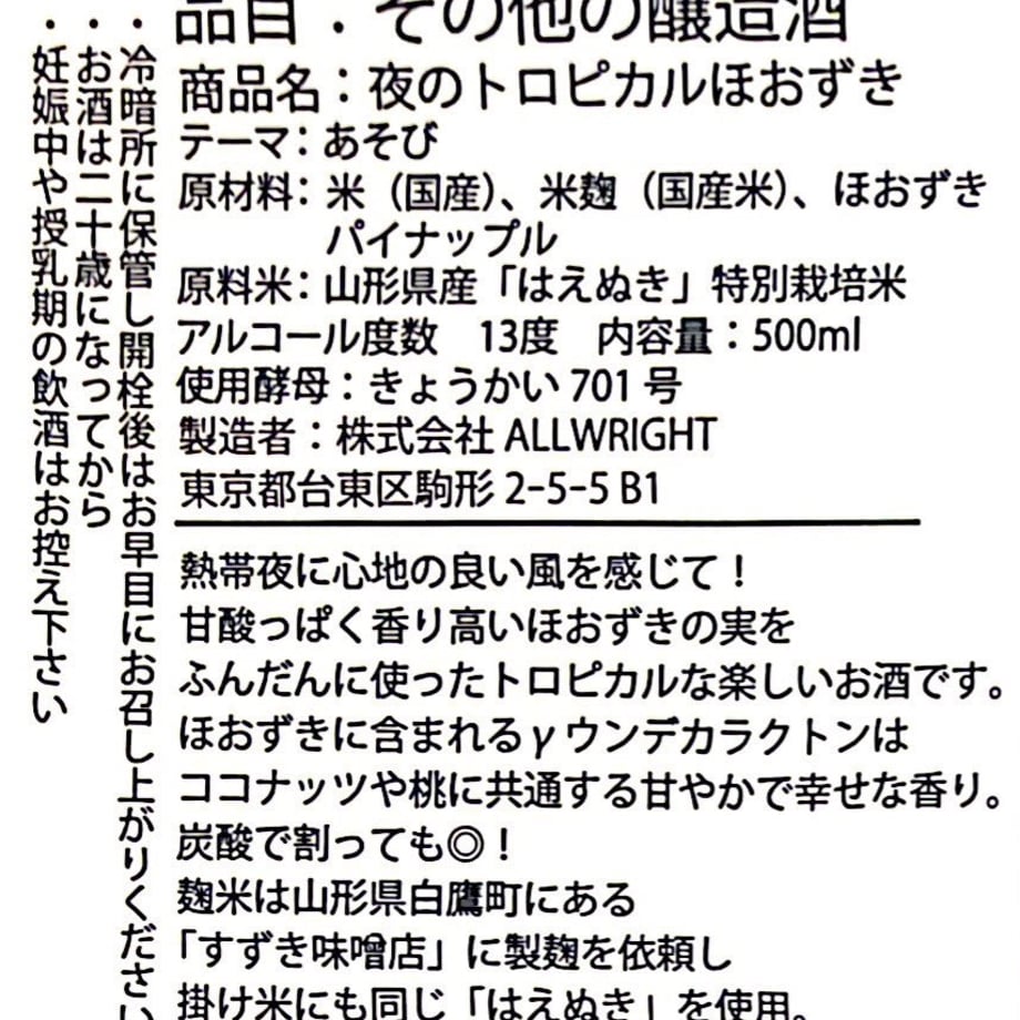 66c854bde6335d0d280eac5b