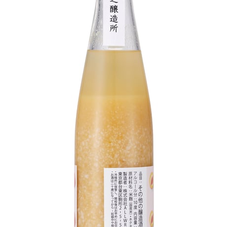 フルーツ酒  大人のネクター03#「ネクタリン」