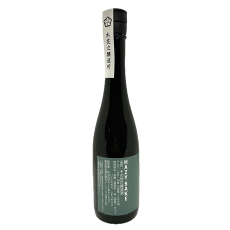 HAZY SAKE