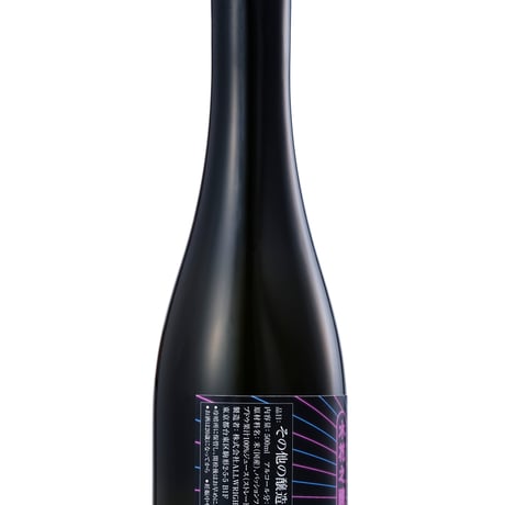 passionfruit sake [bartender waka collaboration]