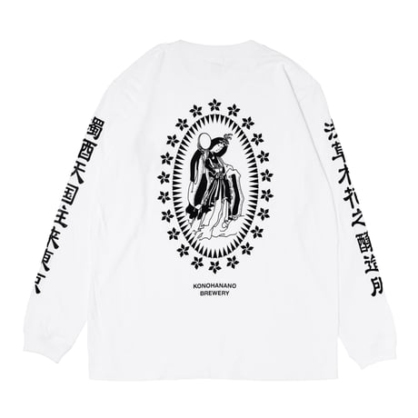 木花之醸造所オリジナルロングTシャツ