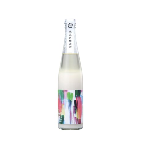 山廃酛濁酒