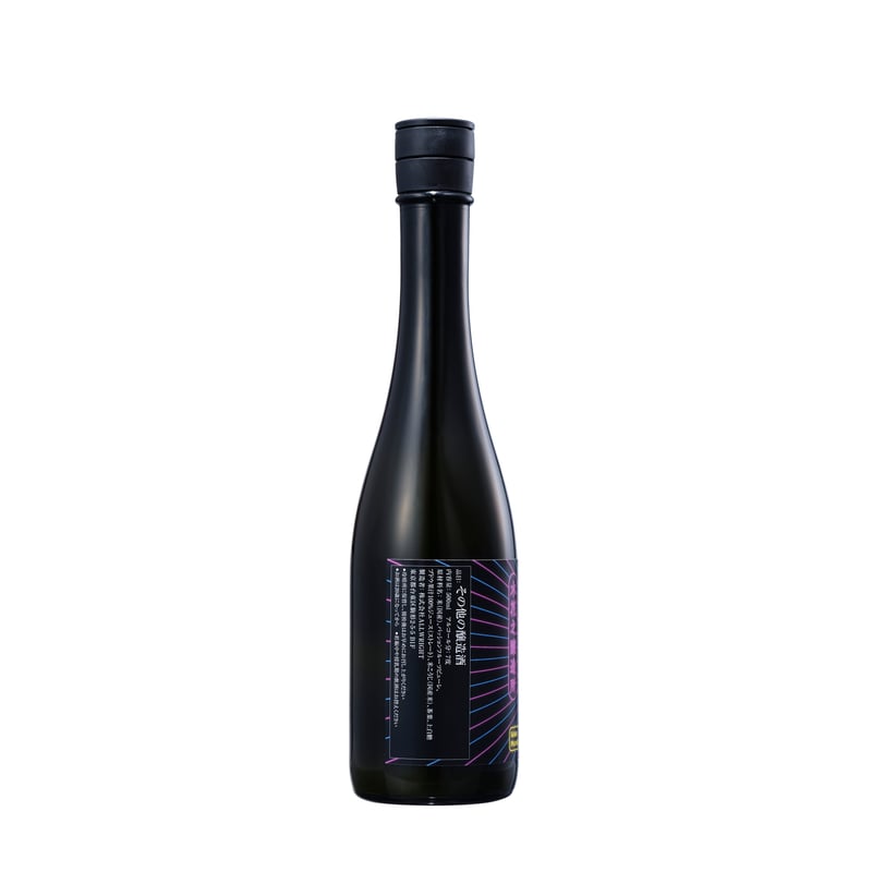 passionfruit sake [bartender waka collaboration