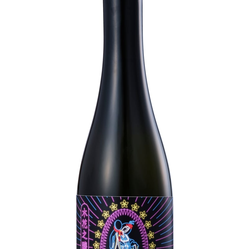 passionfruit sake [bartender waka collaboration