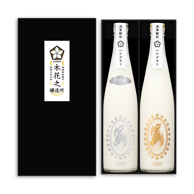 化粧箱のみ】 | 木花之醸造所 ONLINE STORE