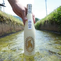 最幸級米どぶろく　〜REBIRTH PROJECT ×木花之醸造所〜　ハナグモリ-RICE475-