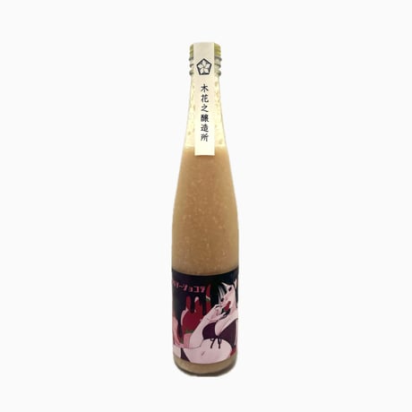 ストロベリーショコラ　濁酒
