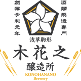 木花之醸造所 ONLINE STORE