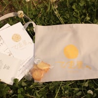 ごきげんBag 〜親子でたのしむ〜
