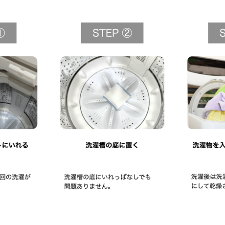 【ホタテパウダー】ホタッシュ 9個セット