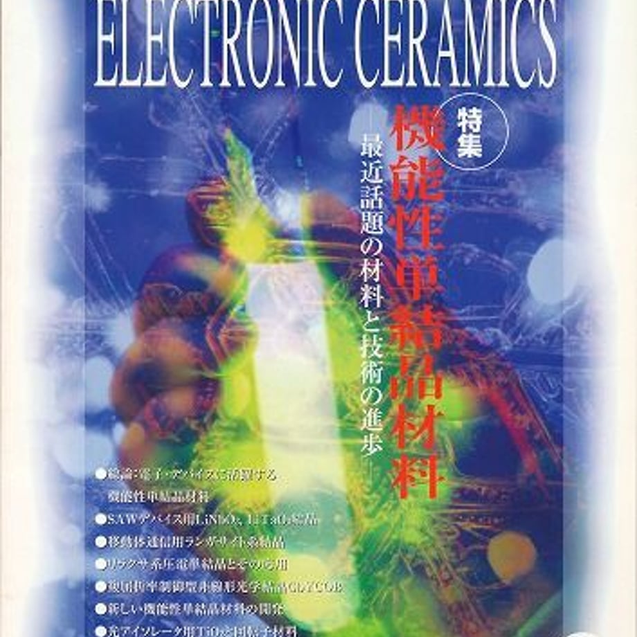5ec0f75434ef01765ff907af