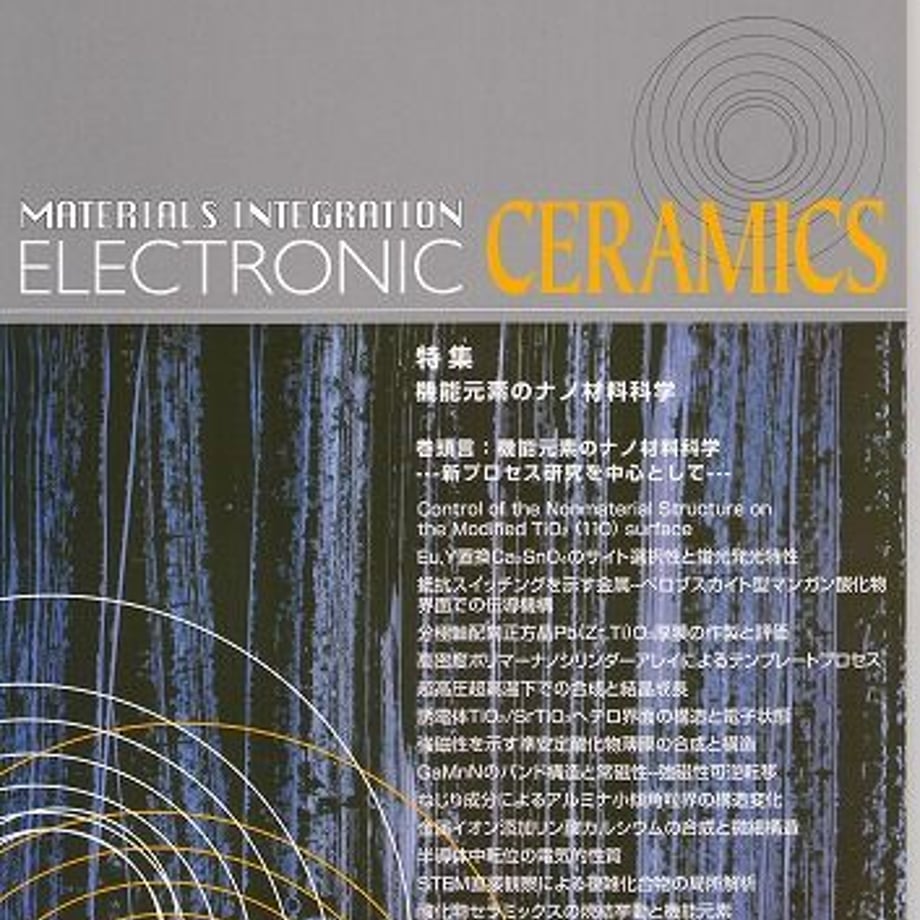 5edde5e555fa0340ae6e96a2