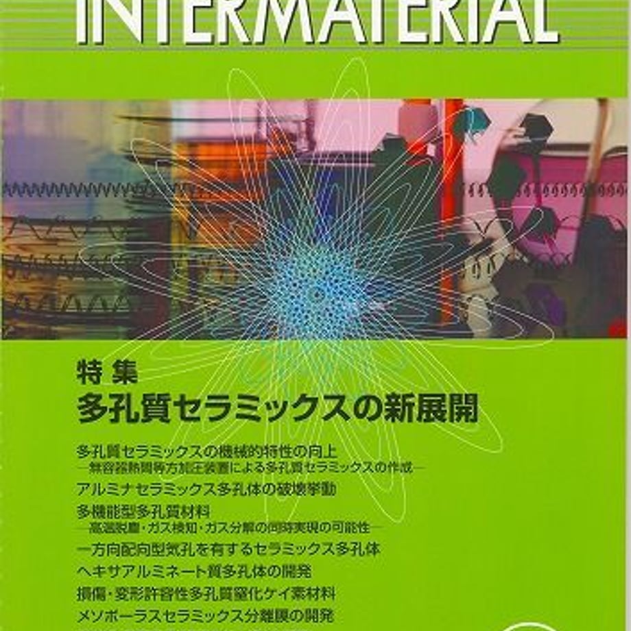 5ec1021534ef01601ef916cd