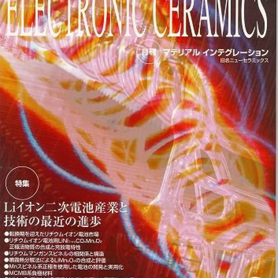5ec0ef56cee9ea4660db048f