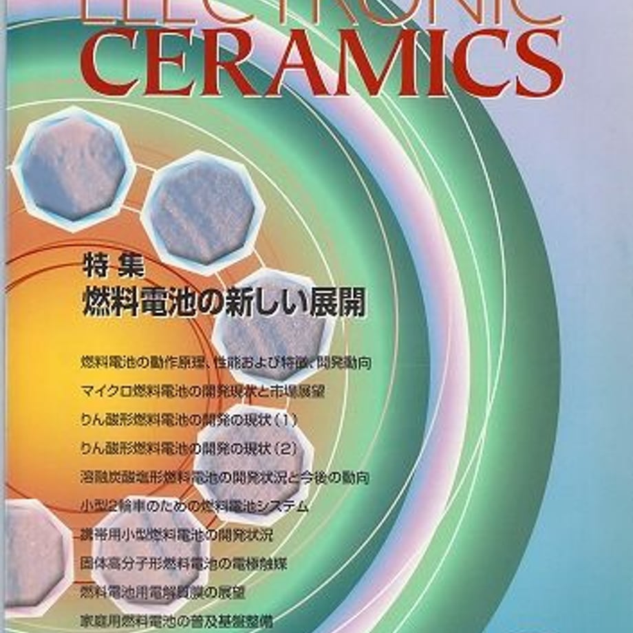 5ec8c43972b9111e87ef65c8