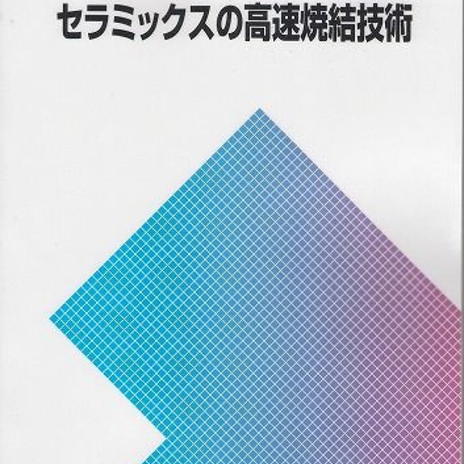 5ead33f272b911455f57285f