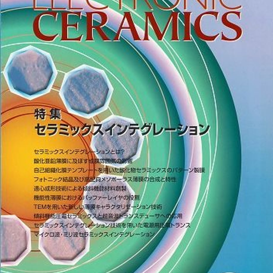 5ec8a07734ef017d05addecf
