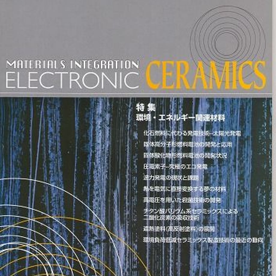 5ece5ed051576239f4b98a01