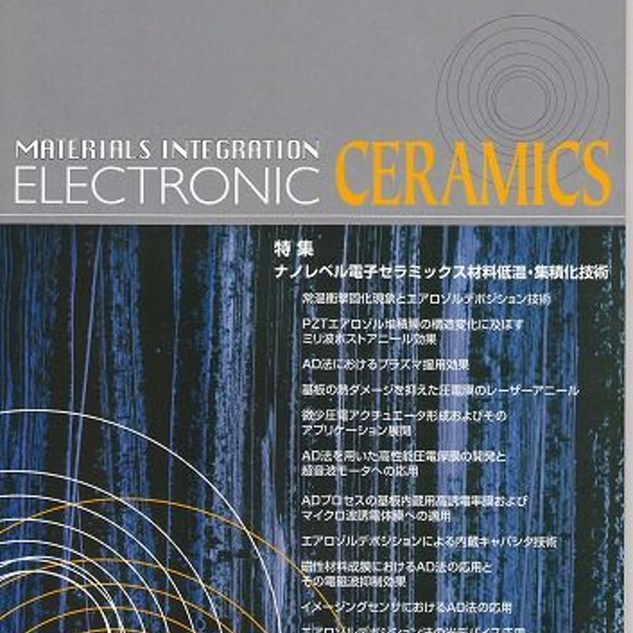 5ece528355fa031fbee0abb1