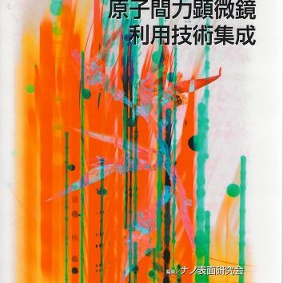 5ead337234ef011f5d044c65