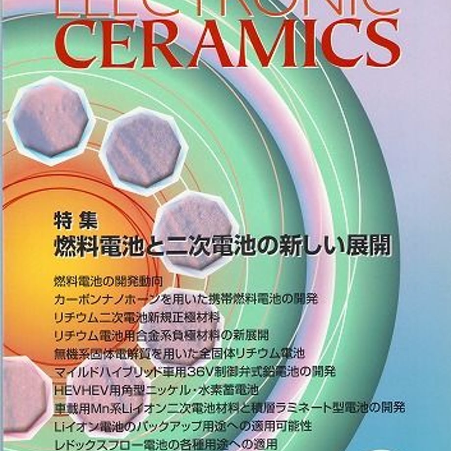5ec89ccfbd217835b3e5562a