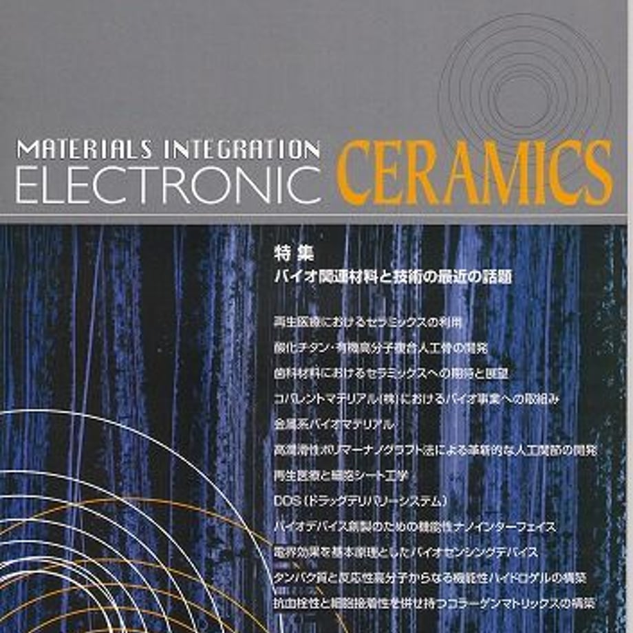 5ecba5cb34ef0122bba5448d