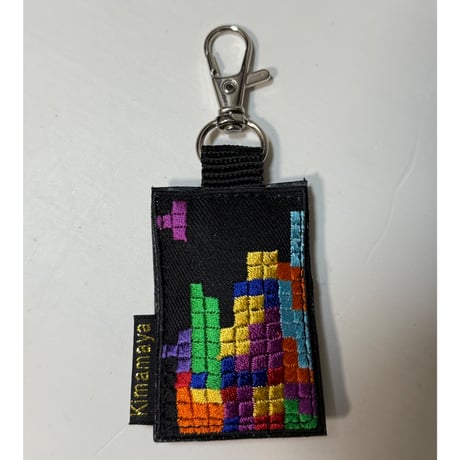 シュールな刺繍ワッペンキーホルダー(G-149 テトリス